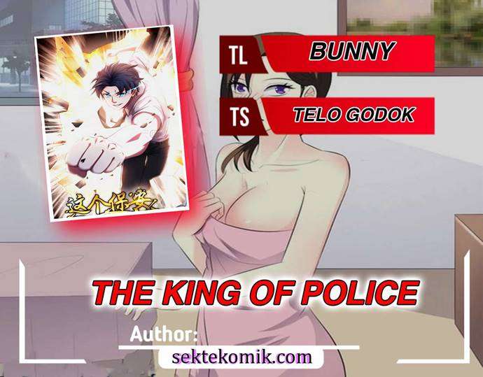 The King of Police Chapter 51