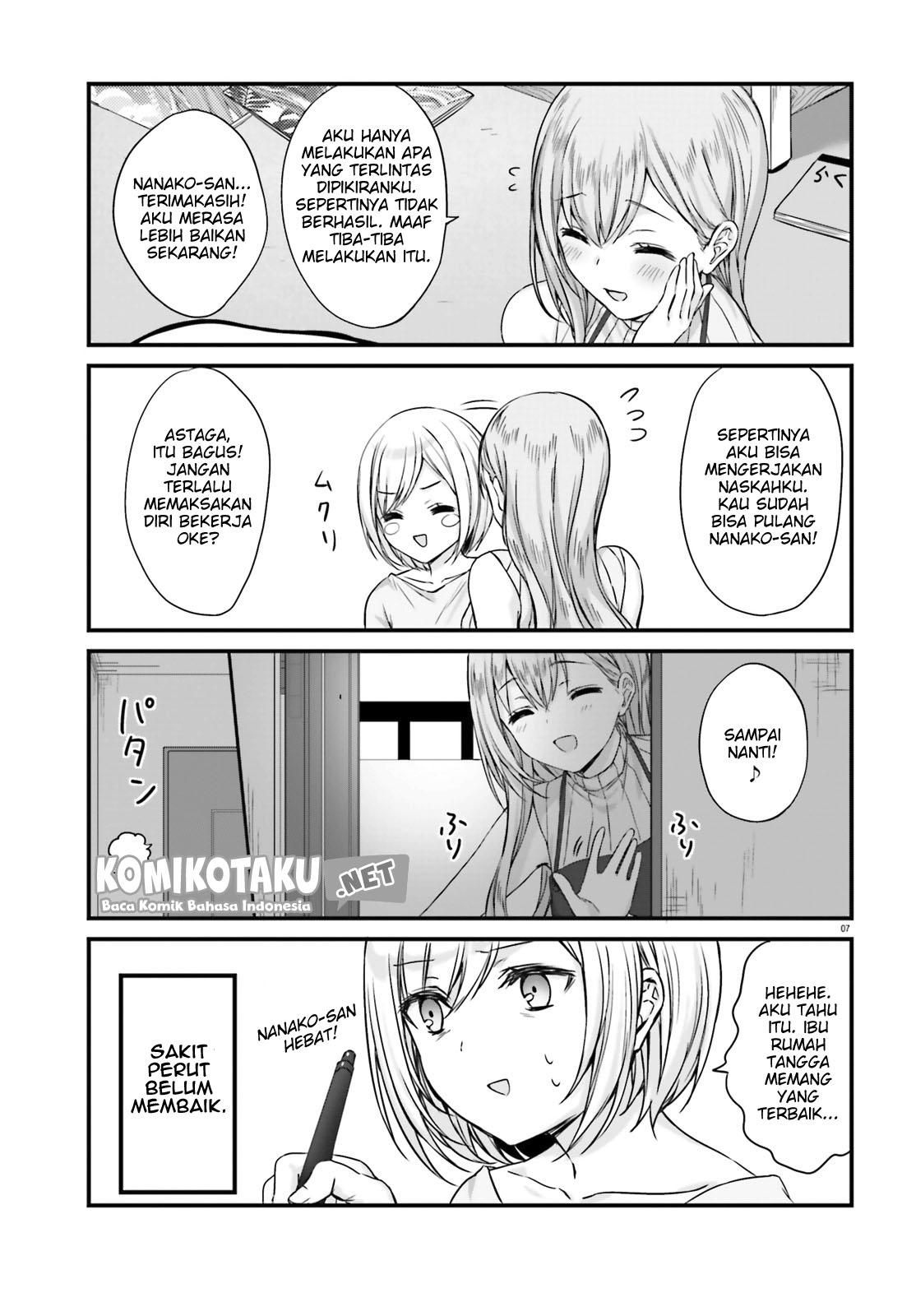 Kinjo no Nanako-san Chapter 2