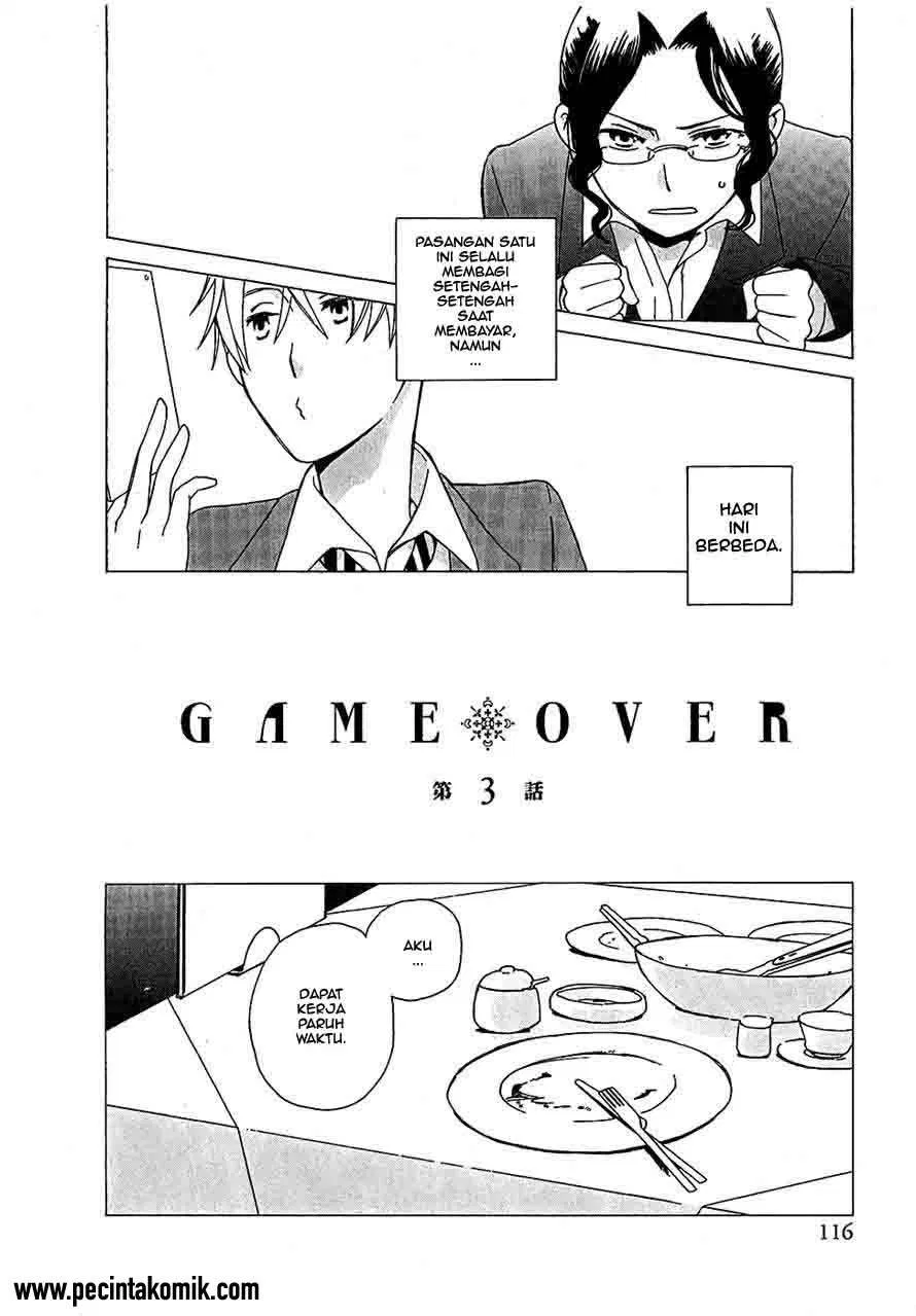 Game Over (MIZUTANI Fuka) Chapter 03