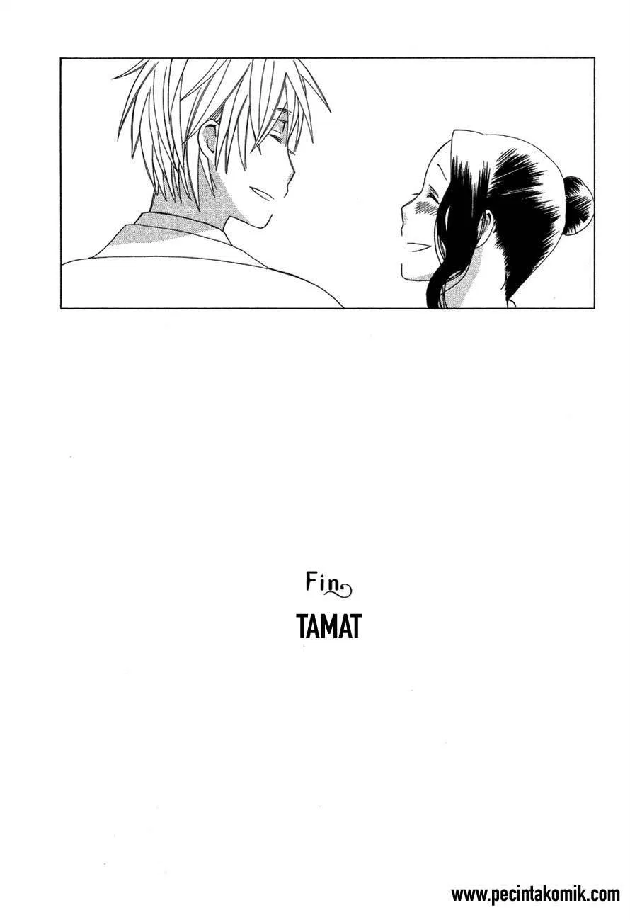 Game Over (MIZUTANI Fuka) Chapter 05