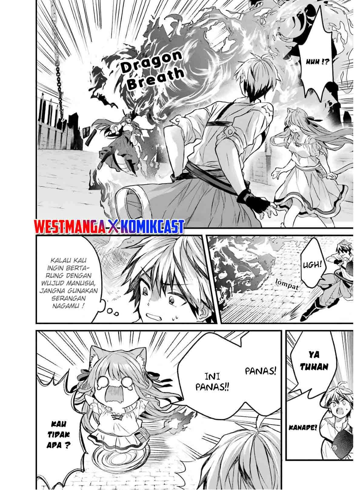 Yuusha Party wo Tsuihou Sareta Beast Tamer, Saikyou Shuzoku Nekomimi Shojo to Deau Chapter 12