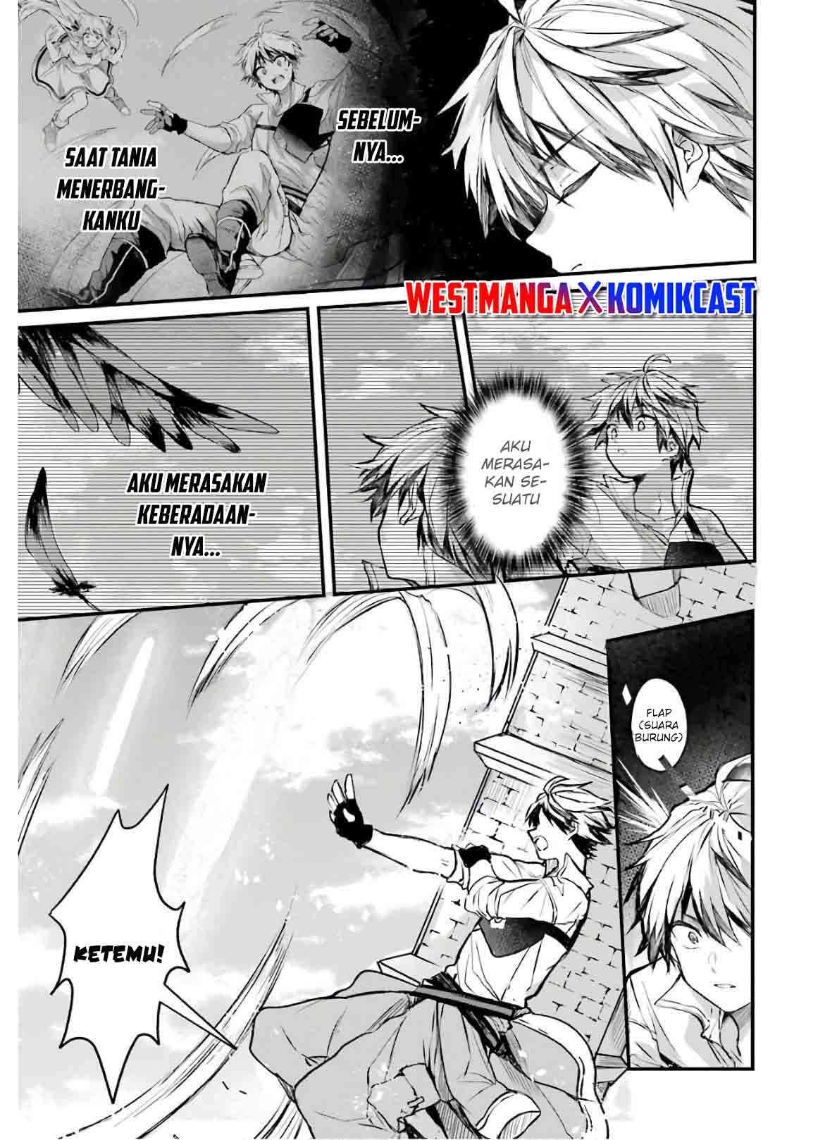 Yuusha Party wo Tsuihou Sareta Beast Tamer, Saikyou Shuzoku Nekomimi Shojo to Deau Chapter 13