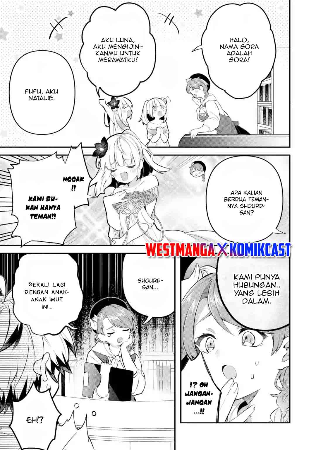 Yuusha Party wo Tsuihou Sareta Beast Tamer, Saikyou Shuzoku Nekomimi Shojo to Deau Chapter 42