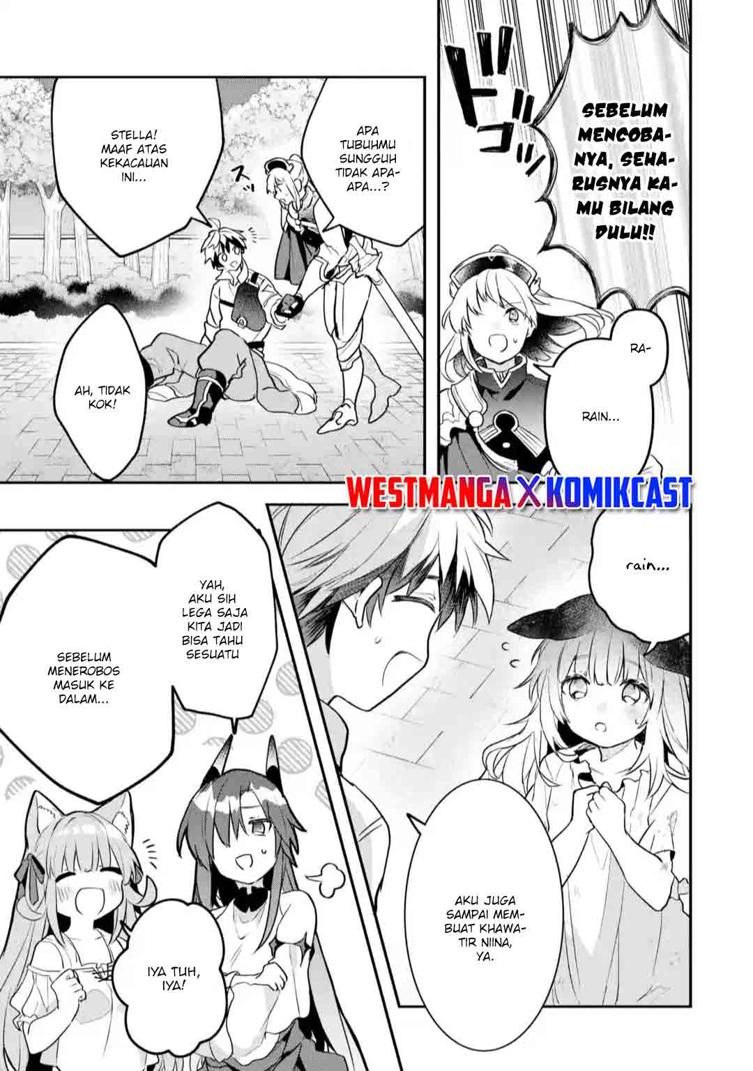 Yuusha Party wo Tsuihou Sareta Beast Tamer, Saikyou Shuzoku Nekomimi Shojo to Deau Chapter 61