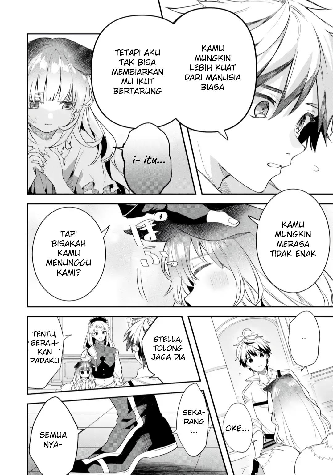 Yuusha Party wo Tsuihou Sareta Beast Tamer, Saikyou Shuzoku Nekomimi Shojo to Deau Chapter 62