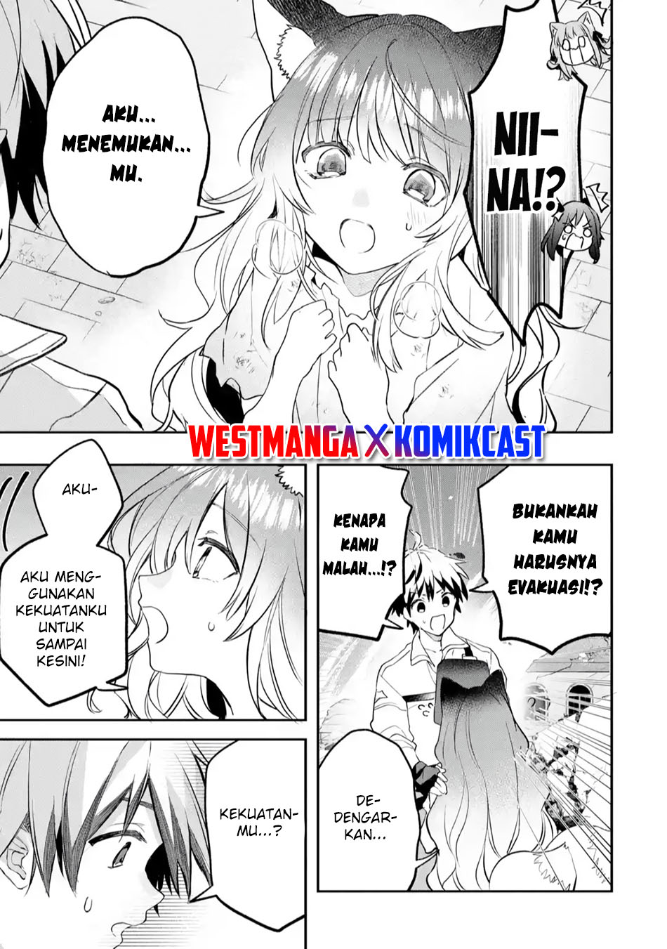 Yuusha Party wo Tsuihou Sareta Beast Tamer, Saikyou Shuzoku Nekomimi Shojo to Deau Chapter 66