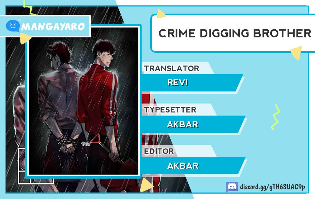 Crime-Digging Brother Chapter 4