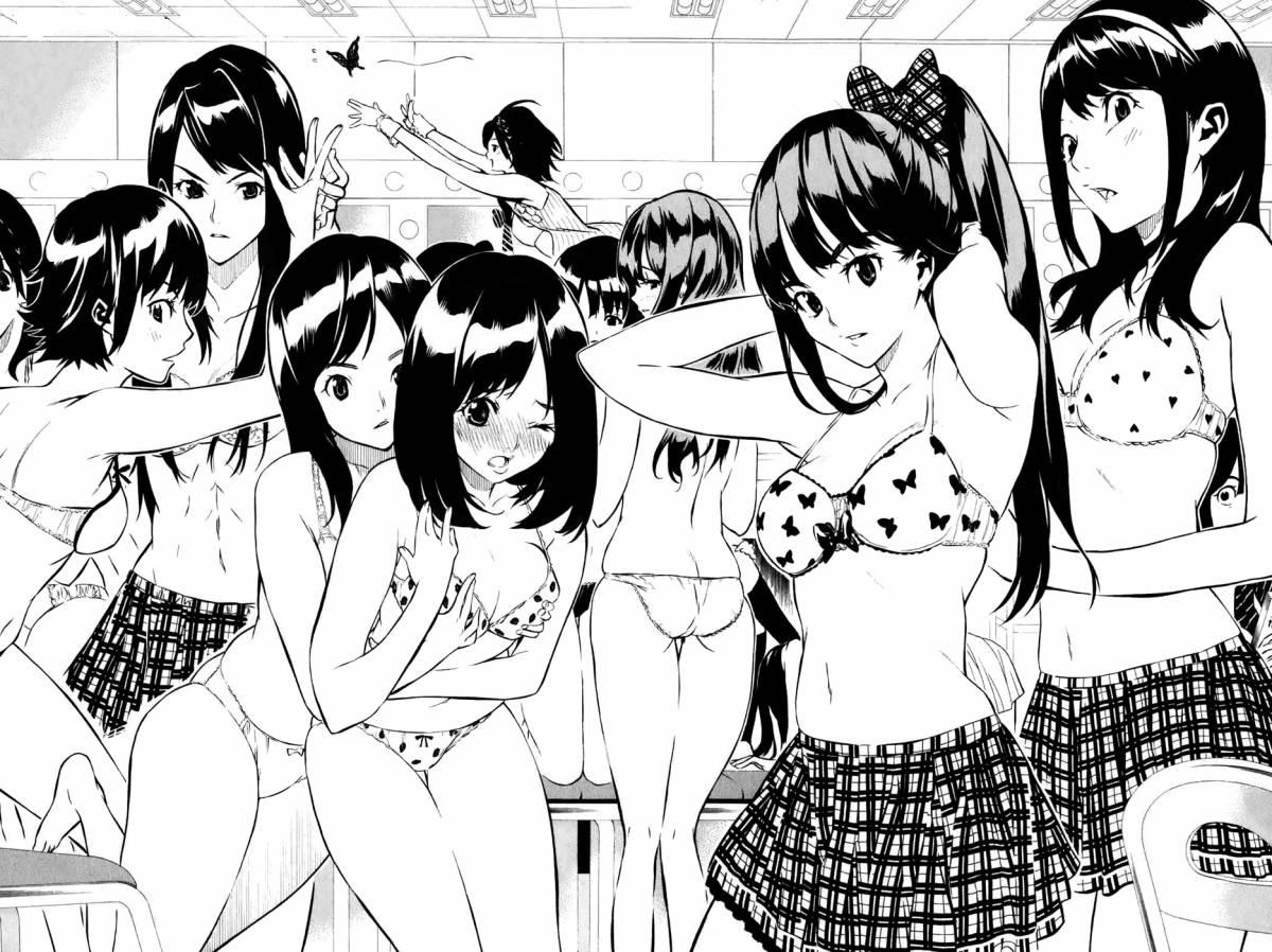 AKB49 – Renai Kinshi Jourei Chapter 1