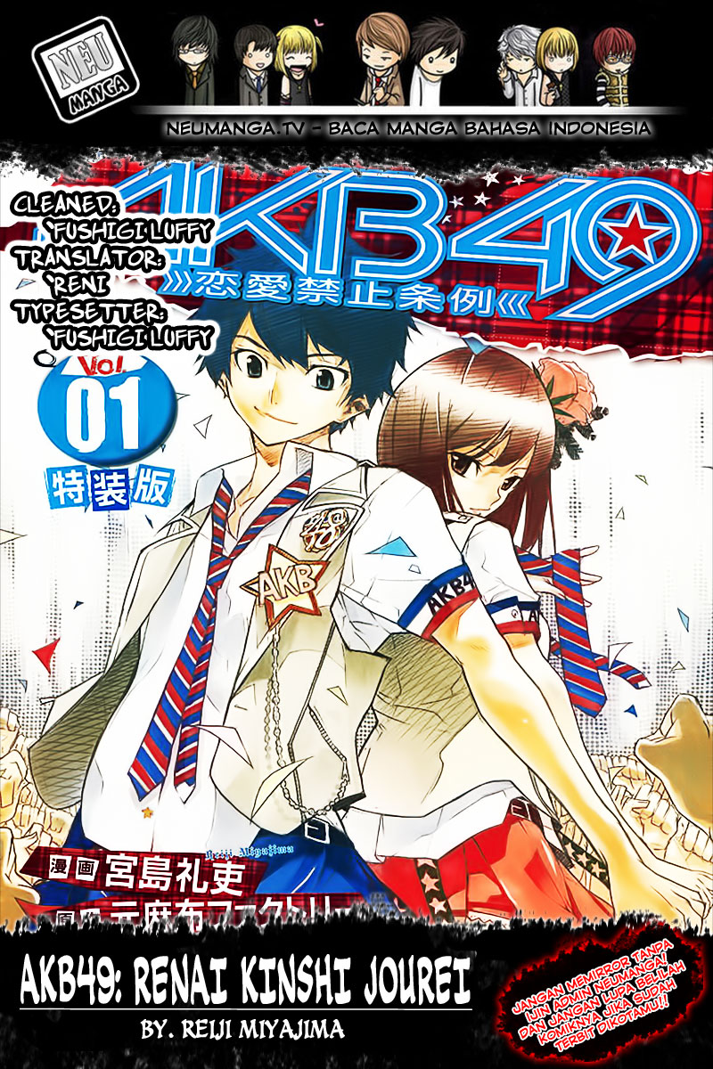 AKB49 – Renai Kinshi Jourei Chapter 101