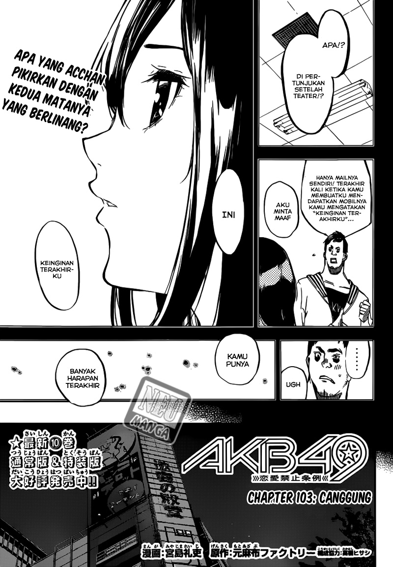 AKB49 – Renai Kinshi Jourei Chapter 103