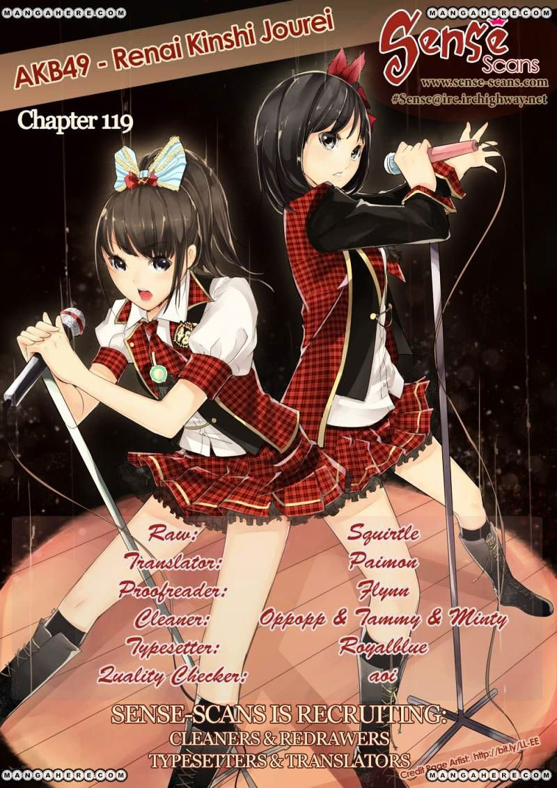 AKB49 – Renai Kinshi Jourei Chapter 119