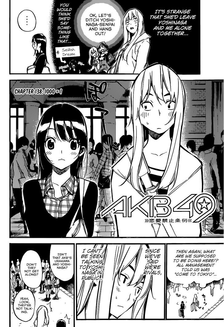 AKB49 – Renai Kinshi Jourei Chapter 138