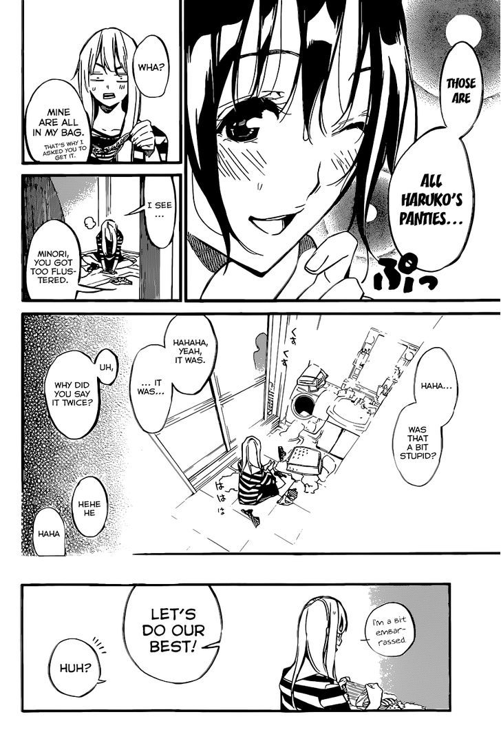 AKB49 – Renai Kinshi Jourei Chapter 138