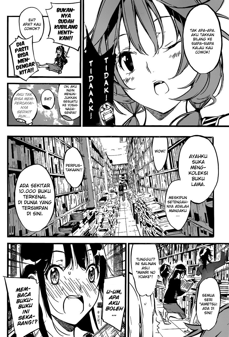 AKB49 – Renai Kinshi Jourei Chapter 139