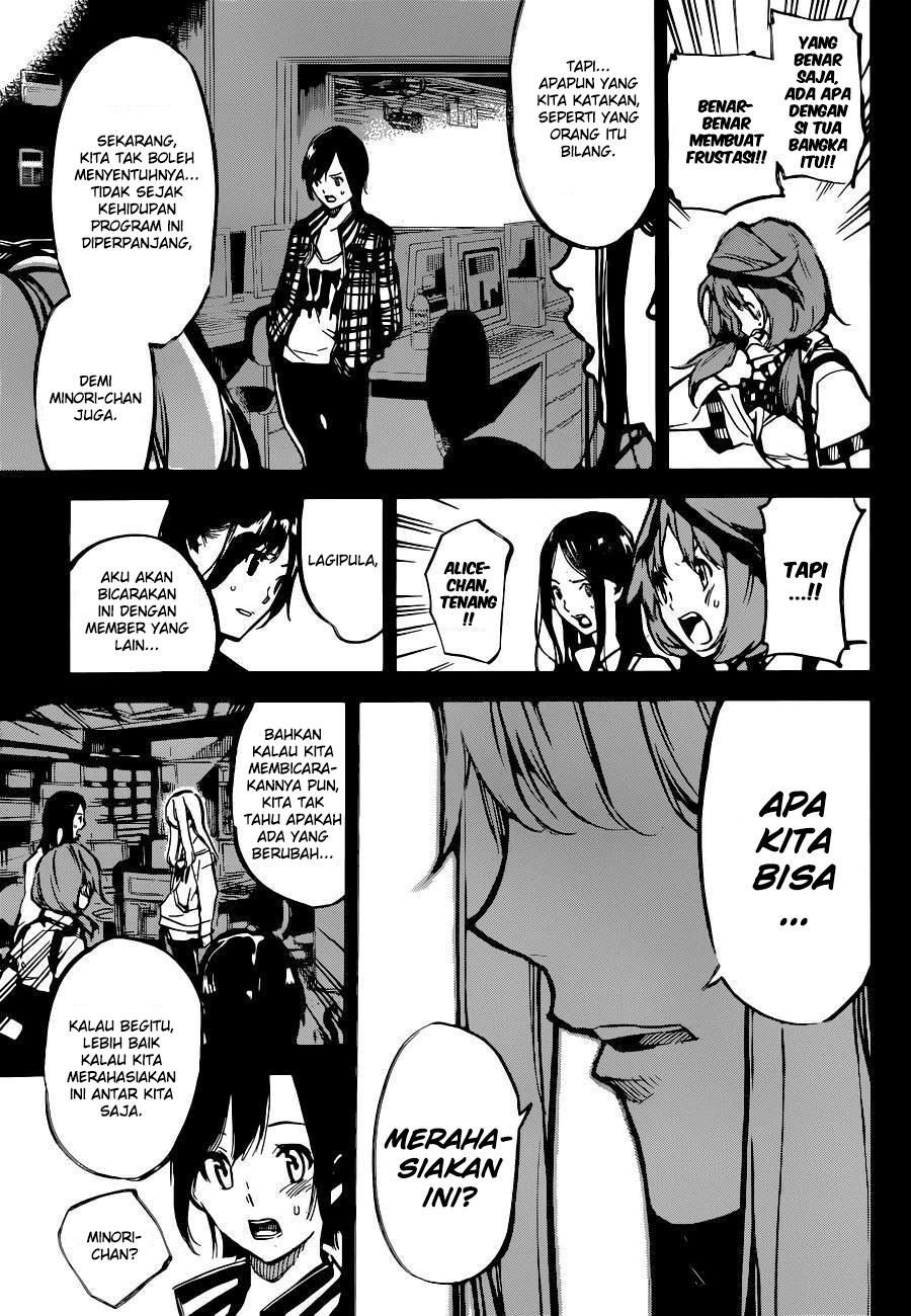 AKB49 – Renai Kinshi Jourei Chapter 155