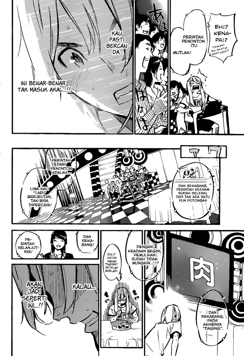 AKB49 – Renai Kinshi Jourei Chapter 157