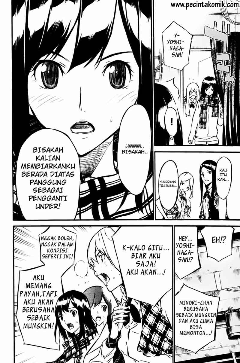 AKB49 – Renai Kinshi Jourei Chapter 16