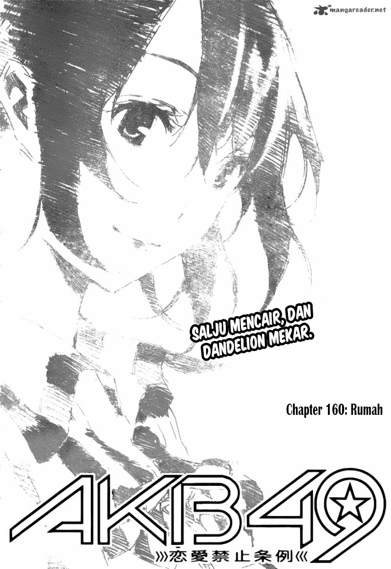 AKB49 – Renai Kinshi Jourei Chapter 160