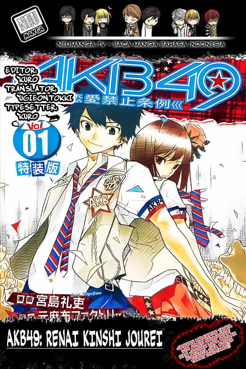 AKB49 – Renai Kinshi Jourei Chapter 161