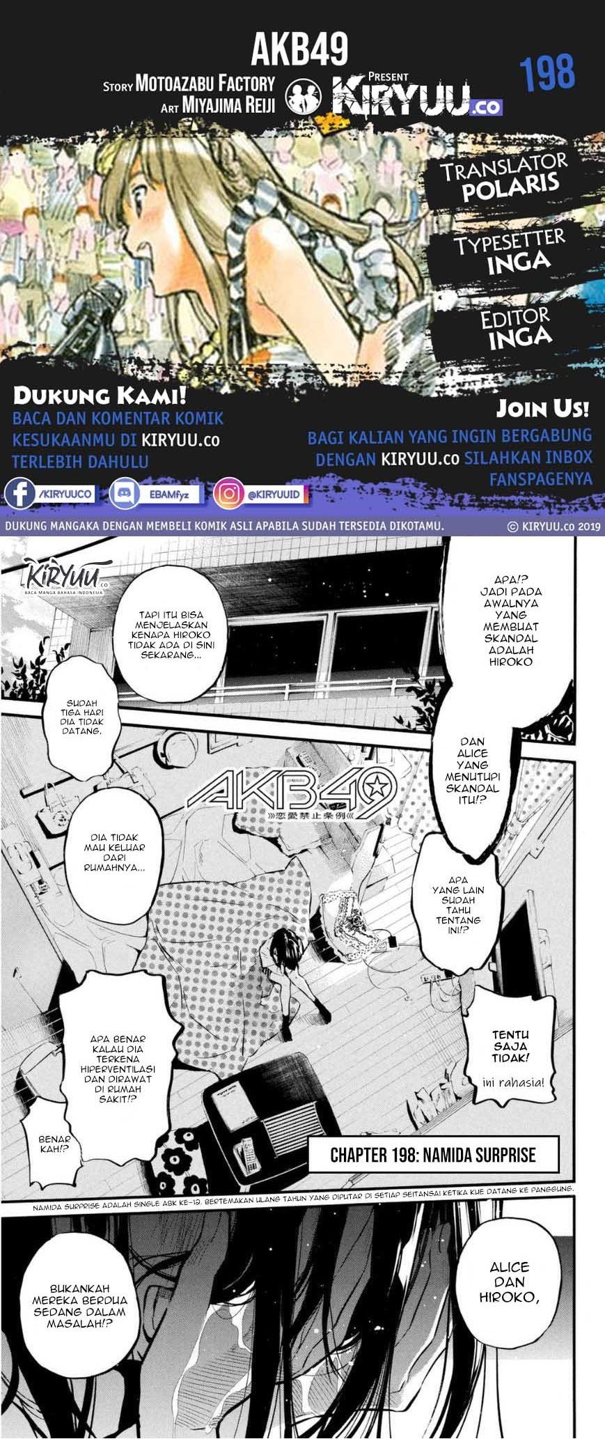 AKB49 – Renai Kinshi Jourei Chapter 198