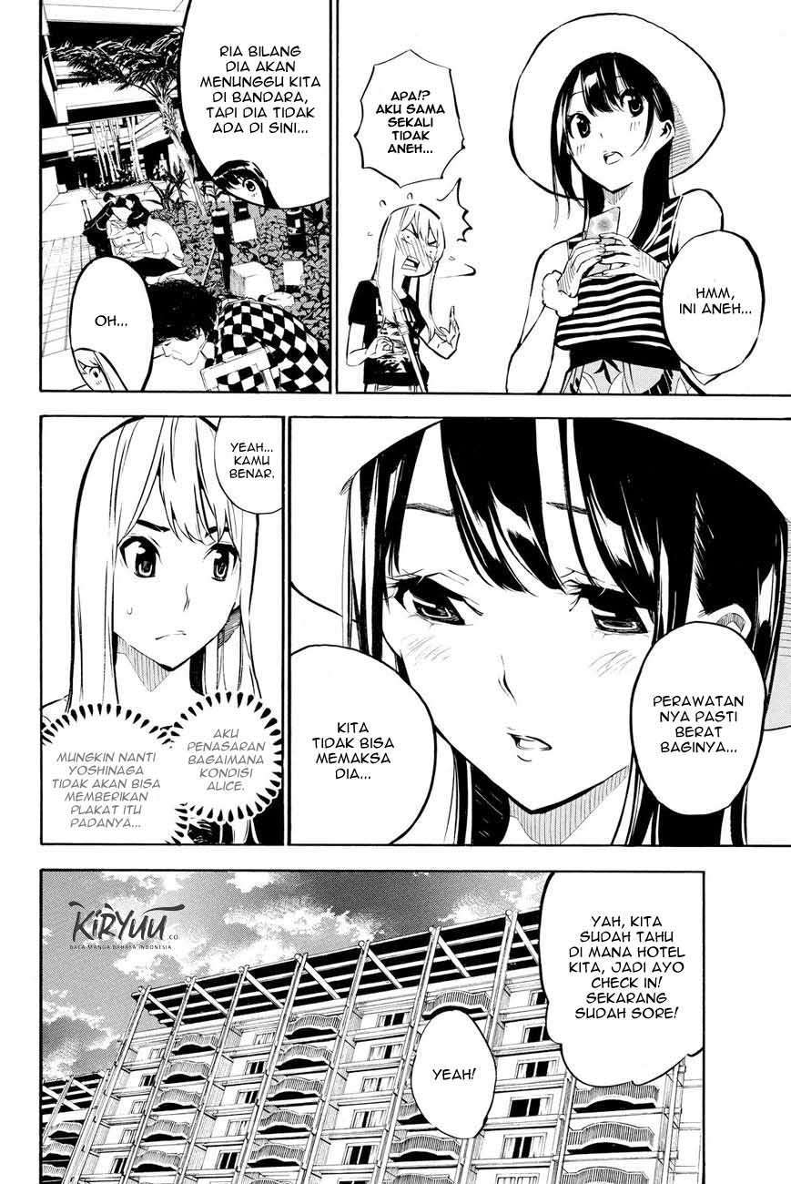 AKB49 – Renai Kinshi Jourei Chapter 216