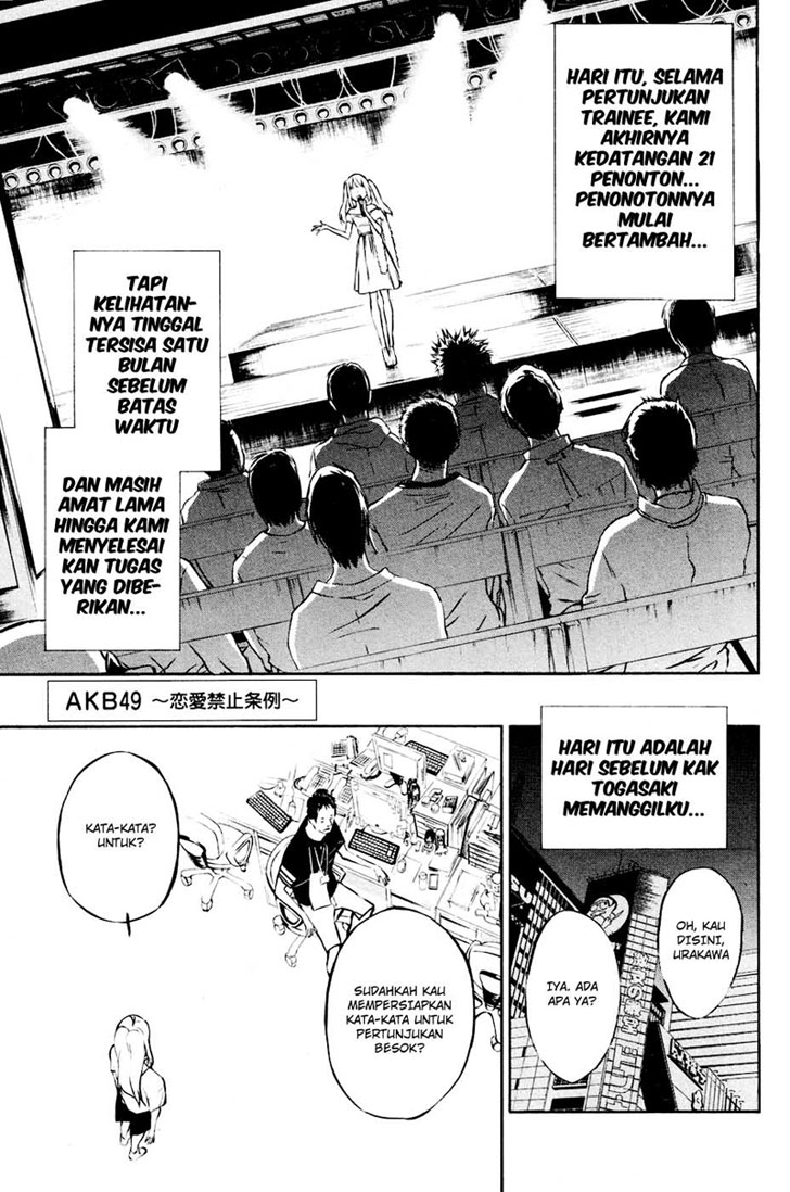 AKB49 – Renai Kinshi Jourei Chapter 22