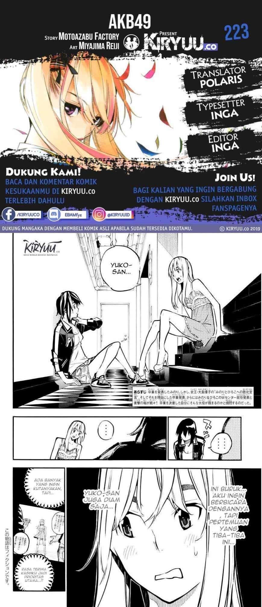 AKB49 – Renai Kinshi Jourei Chapter 224