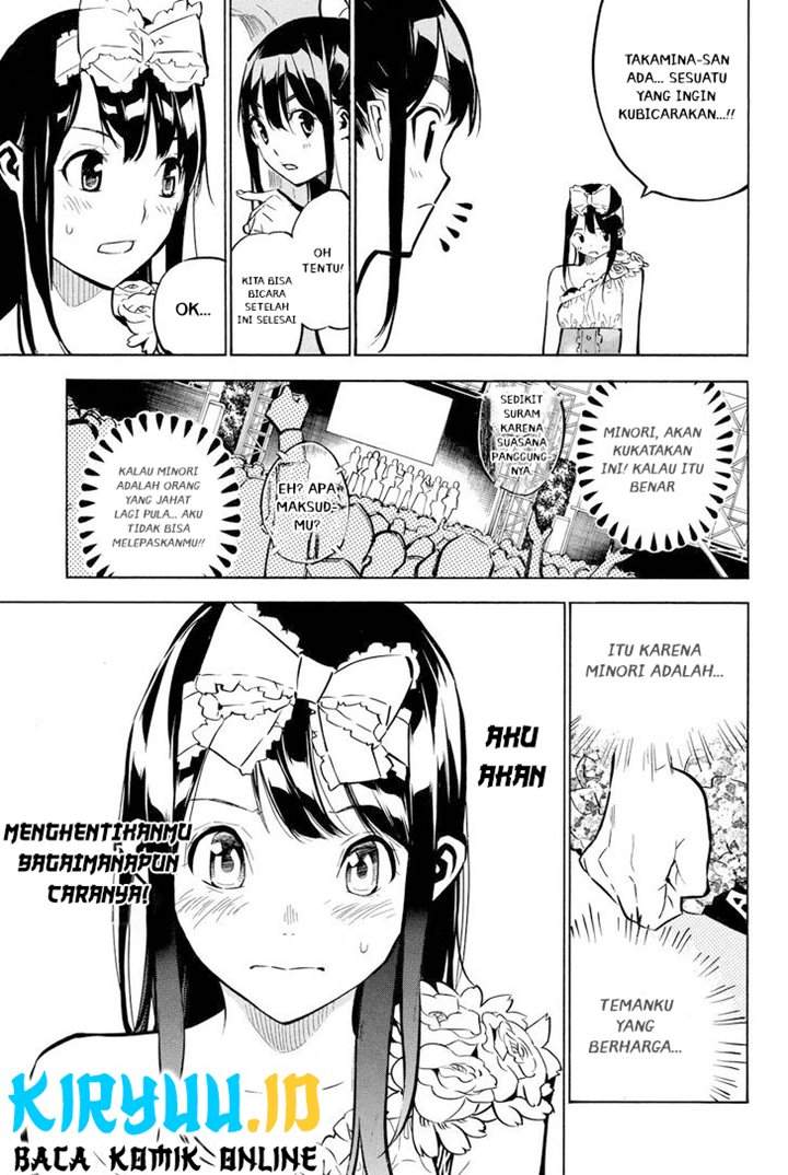 AKB49 – Renai Kinshi Jourei Chapter 229