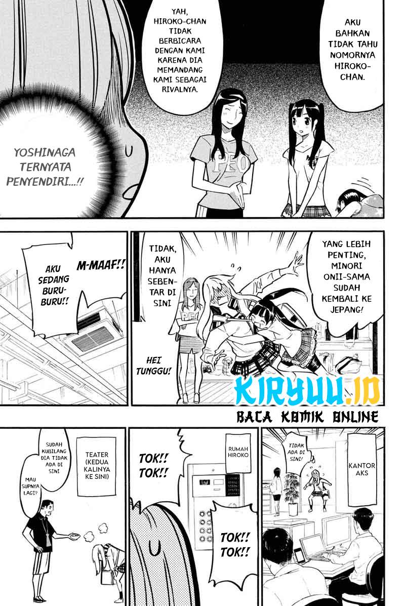 AKB49 – Renai Kinshi Jourei Chapter 230