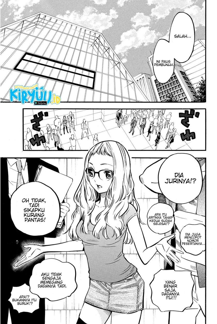 AKB49 – Renai Kinshi Jourei Chapter 238