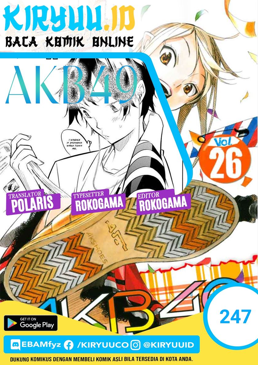 AKB49 – Renai Kinshi Jourei Chapter 247