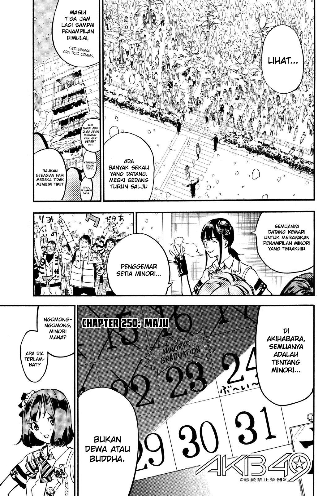 AKB49 – Renai Kinshi Jourei Chapter 250