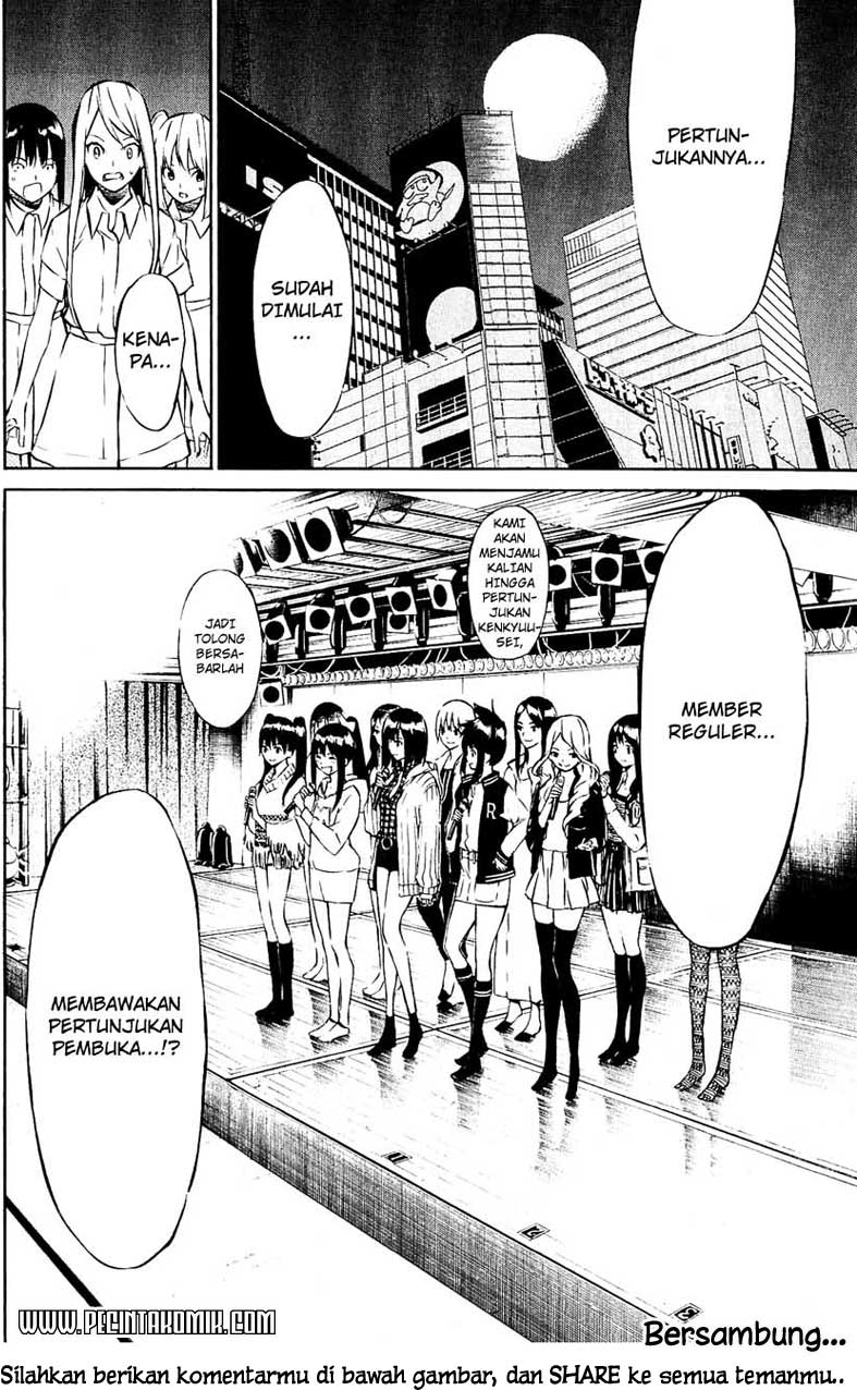 AKB49 – Renai Kinshi Jourei Chapter 32