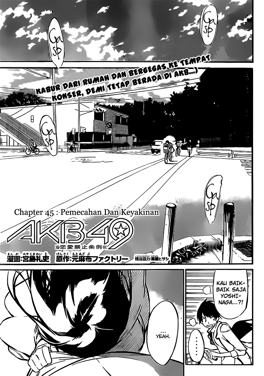 AKB49 – Renai Kinshi Jourei Chapter 45