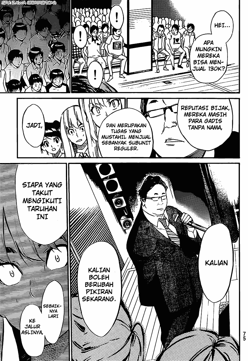 AKB49 – Renai Kinshi Jourei Chapter 53