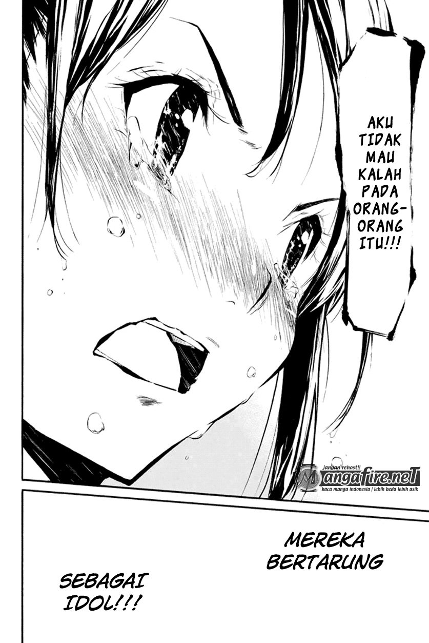 AKB49 – Renai Kinshi Jourei Chapter 74