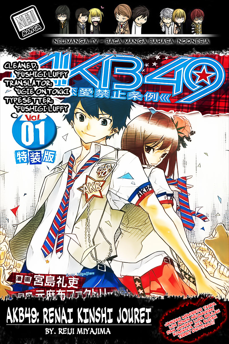 AKB49 – Renai Kinshi Jourei Chapter 98