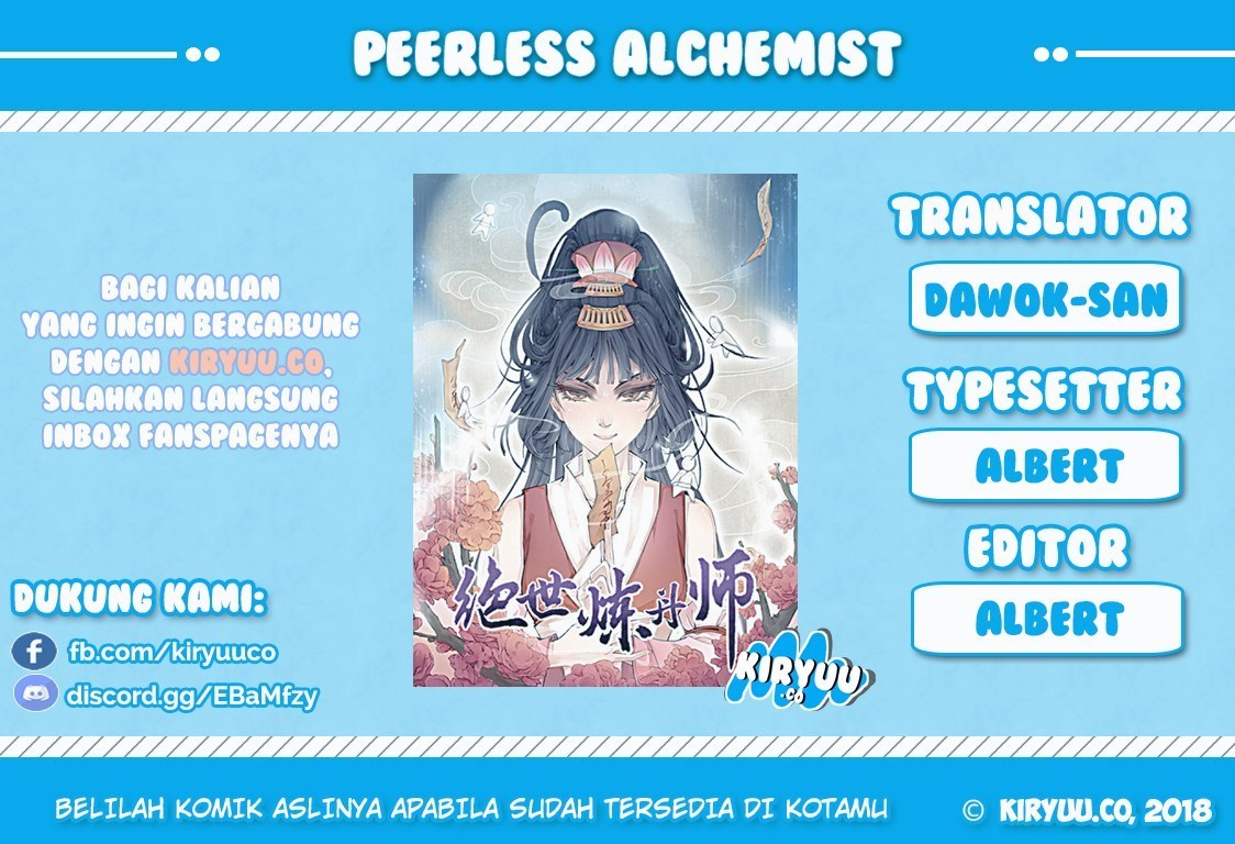 Peerless Alchemist Chapter 13