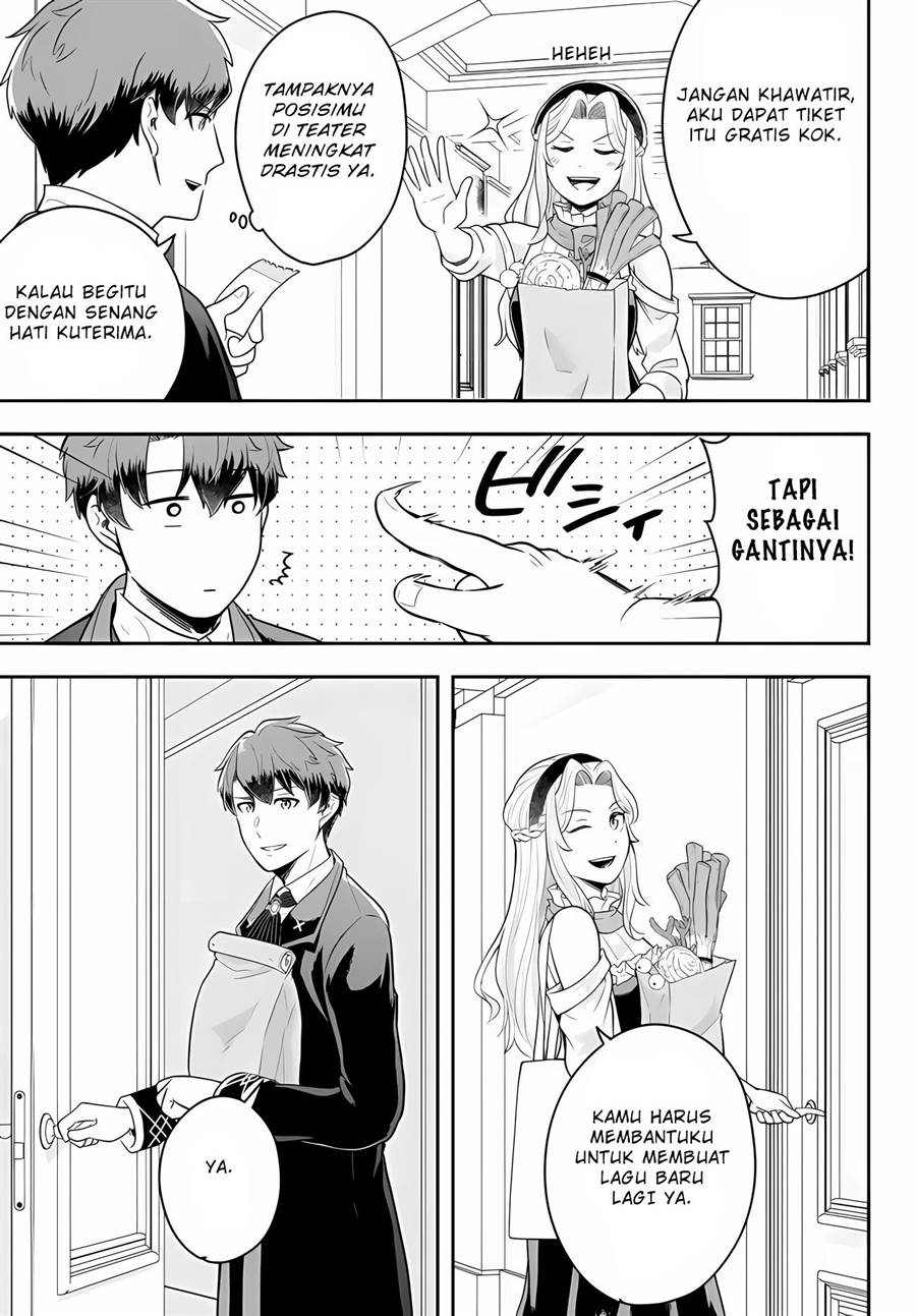 Dokushin Kizoku wa Isekai wo Ouka Suru: Kekkon Shinai Otoko no Yuuga na Ohitori-sama Life Chapter 11