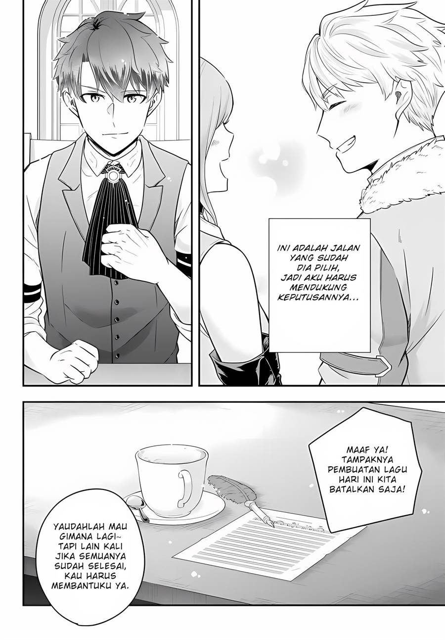 Dokushin Kizoku wa Isekai wo Ouka Suru: Kekkon Shinai Otoko no Yuuga na Ohitori-sama Life Chapter 13