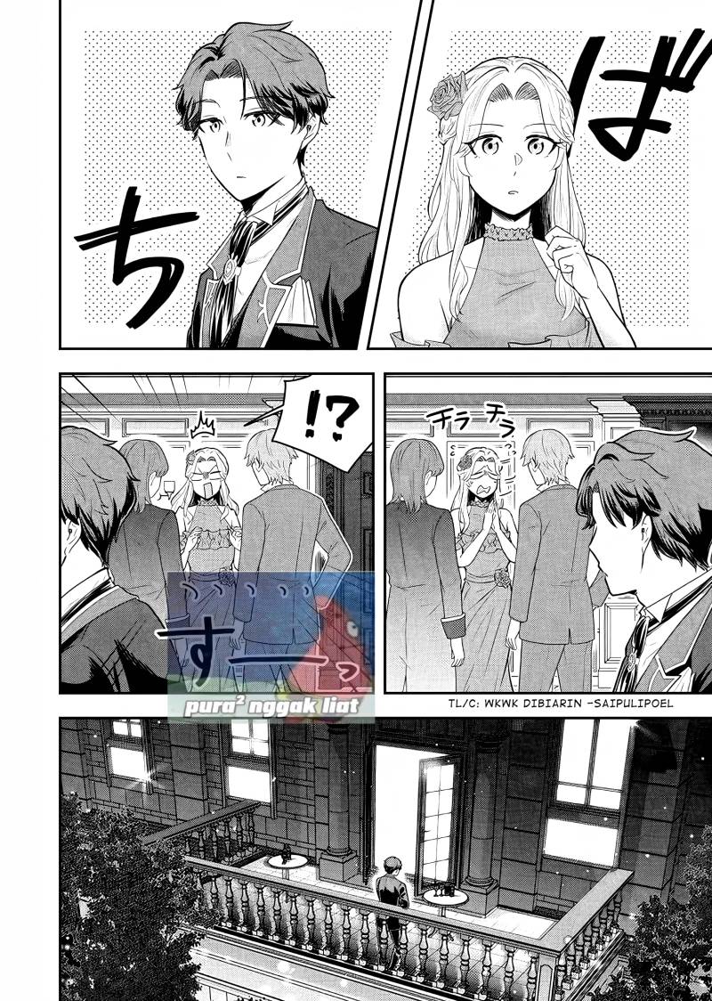 Dokushin Kizoku wa Isekai wo Ouka Suru: Kekkon Shinai Otoko no Yuuga na Ohitori-sama Life Chapter 17