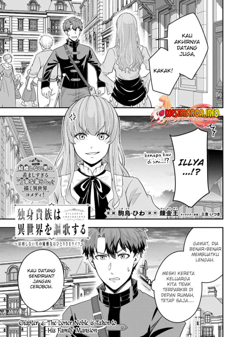 Dokushin Kizoku wa Isekai wo Ouka Suru: Kekkon Shinai Otoko no Yuuga na Ohitori-sama Life Chapter 4