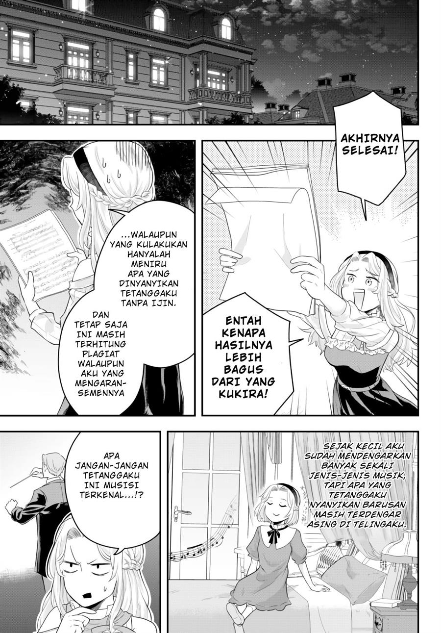 Dokushin Kizoku wa Isekai wo Ouka Suru: Kekkon Shinai Otoko no Yuuga na Ohitori-sama Life Chapter 6