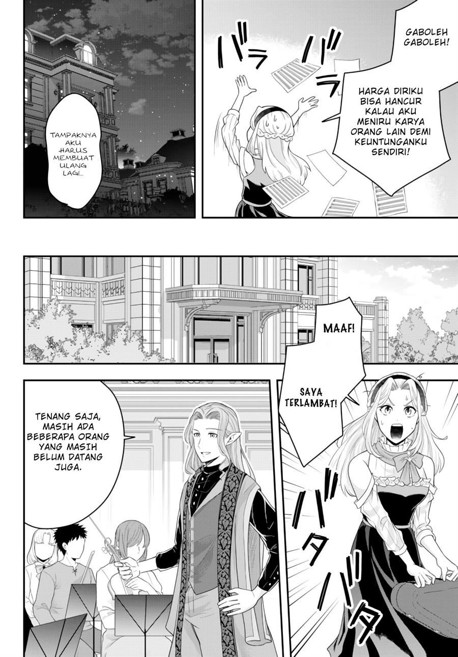 Dokushin Kizoku wa Isekai wo Ouka Suru: Kekkon Shinai Otoko no Yuuga na Ohitori-sama Life Chapter 6