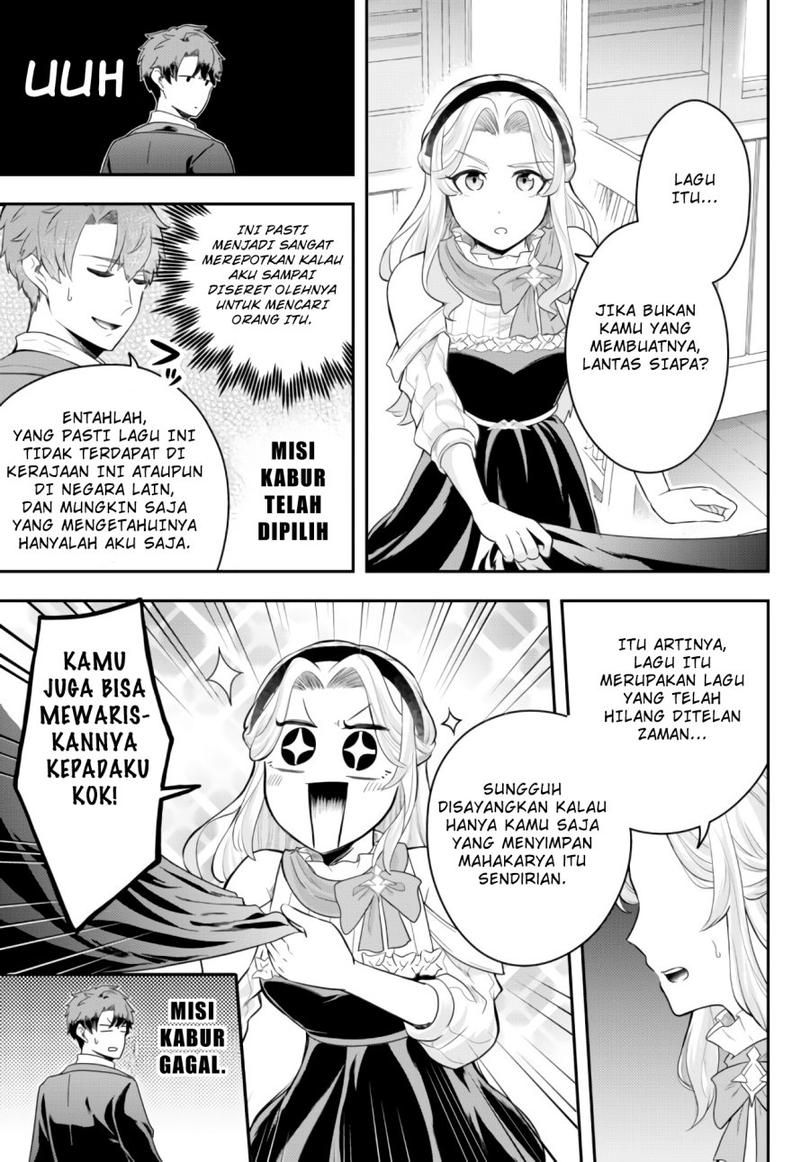 Dokushin Kizoku wa Isekai wo Ouka Suru: Kekkon Shinai Otoko no Yuuga na Ohitori-sama Life Chapter 7