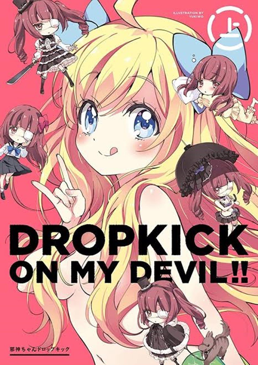 Jashin-chan Dropkick Chapter 8