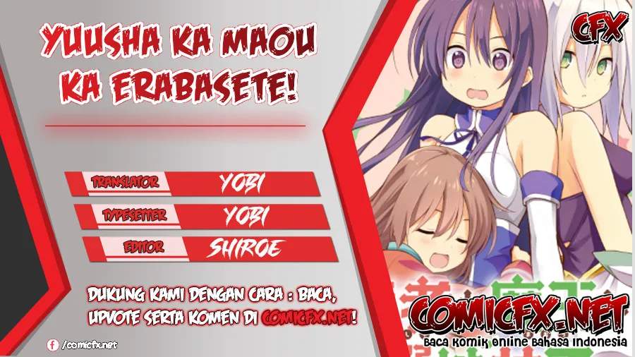 Yuusha ka maou ka erabasete! Chapter 1