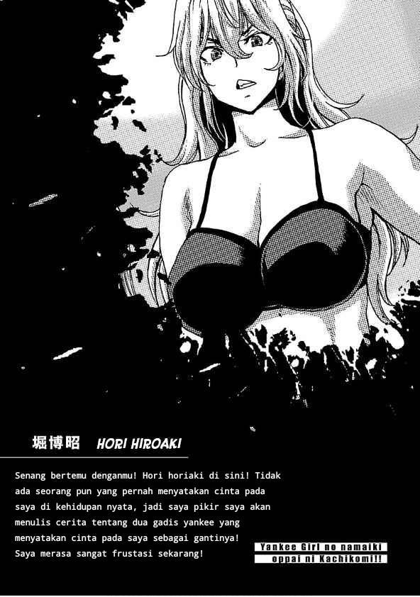 Yankee Girl no Namaiki Oppai ni Kachikomi!! Anthology Comic Chapter 2