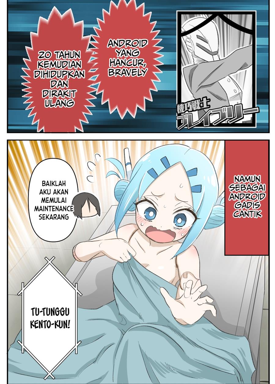 20 Nen de Iroiro Kawatchatta Manga Chapter 4