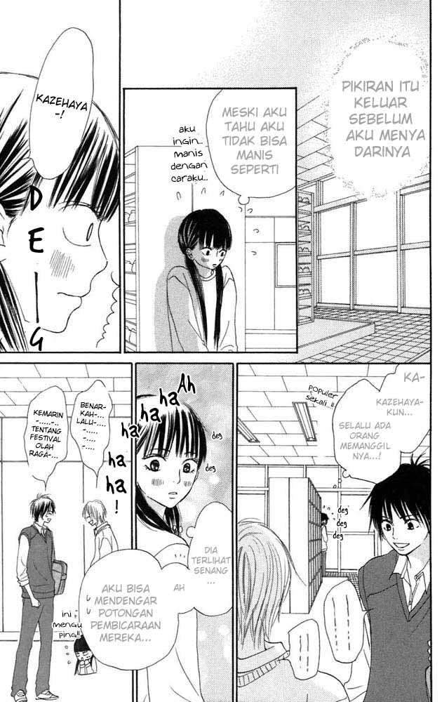 Kimi ni Todoke Chapter 10